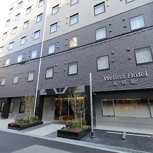 ウェリナホテル道頓堀 3* 大阪市