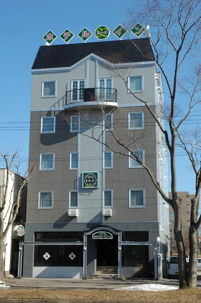 Hotel Heart Inn Hakodate اليابان